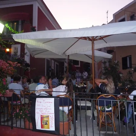 Hotel Iulia 3*